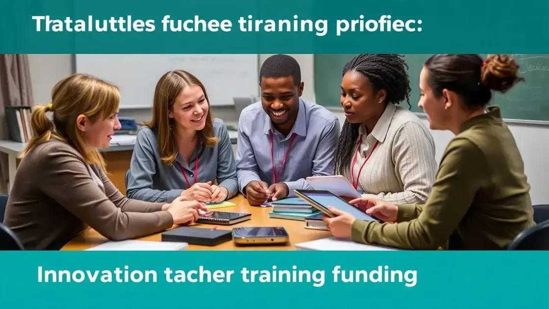 The future of teacher training funding